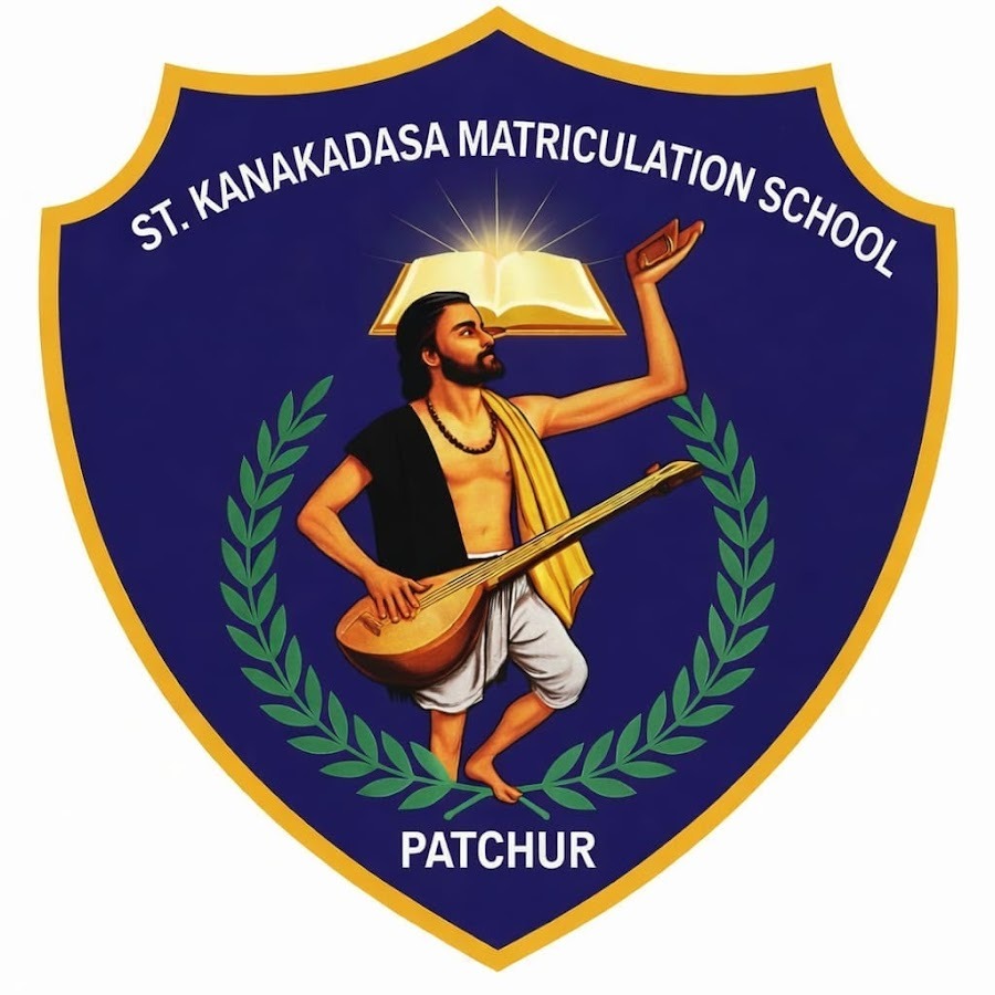 Patchur Logo